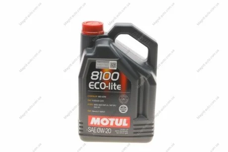 Масло моторное 8100 Eco-Lite 0W-20 (5 л) Motul 841151