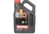 Масло моторное 8100 Eco-Lite 0W-20 (4 л) Motul 841154 (фото 1)