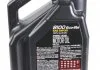 Масло моторне 8100 Eco-Lite 5W-30 (4 л) Motul 839554 (фото 2)
