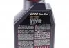 Масло моторное 8100 Eco-Lite 5W-20 (1 л) Motul 841411 (фото 2)