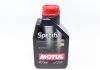 Масло моторне Specific 5122 0W-20 (1 л) Motul 867601 (фото 1)