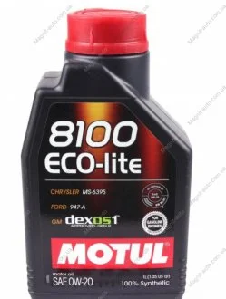 Масло моторное 8100 Eco-Lite 0W-20 (1 л) Motul 841111