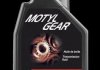 Масло трансмиссионное MOTYLGEAR SAE 75W80 1л 105782 MOTUL