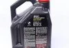 Масло моторне 8100 X-Clean 5W-40 (5 л) Motul 854151 (фото 2)