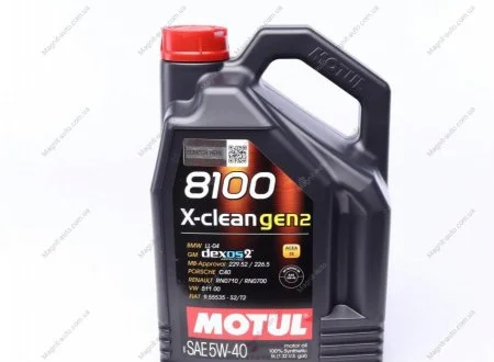 Масло моторное 8100 X-Clean 5W-40 (5 л) Motul 854151