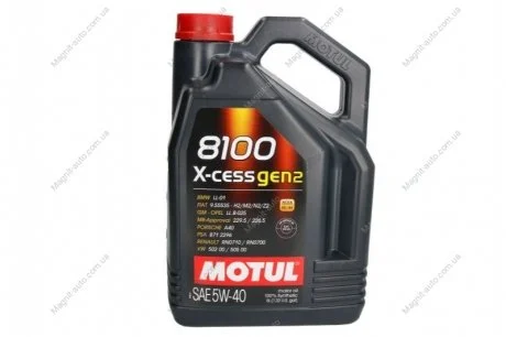 Масло моторное 8100 X-Cess 5W-40 (5 л) Motul 368206