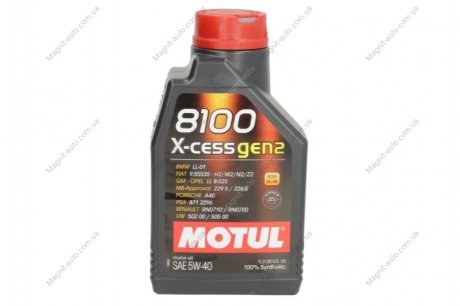 Масло моторное 8100 X-Cess 5W-40 (1 л) Motul 368201