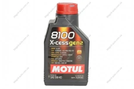 Масло моторное 8100 X-Cess 5W-40 (1 л) Motul 368201