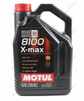 Масло моторное 8100 X-Max 0W-40 (5 л) Motul 348206