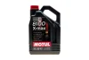 Масло моторное 8100 X-Max 0W-40 (4 л) Motul 348207 (фото 1)