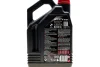 Масло моторное 8100 X-Max 0W-40 (4 л) Motul 348207 (фото 2)