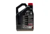 Масло моторное 8100 X-Max 0W-40 (4 л) Motul 348207 (фото 3)