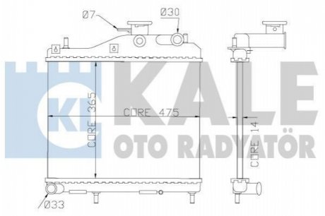 KALE HYUNDAI Радиатор охлаждения Accent II 1.5CRDi 02- Kale oto radyator 358200 (фото 1)