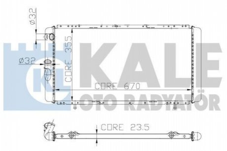 KALE RENAULT Радиатор охлаждения R21,Espace I 1.9D/2.2 Kale oto radyator 208500 (фото 1)