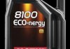 Масло моторное 8100 ECO-NERGY SAE 0W30 5L 102794 MOTUL