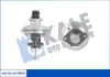 KALE BMW Клапан EGR 1 E81/87,3 E90,5 E60,X3 E83 2.0d Kale oto radyator 348995 (фото 1)