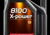 Масло моторное 10W-60 8100 X-POWER (5L) MOTUL 106144