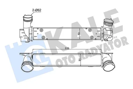 KALE BMW Интеркулер 1 E81/87,3 E90,X1 E84 1.8d/2.0d Kale oto radyator 344795