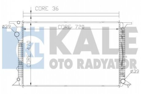 KALE VW Радиатор охлаждения Audi A4/5,Q5 2.7TDI/3.0 Kale oto radyator 367700 (фото 1)