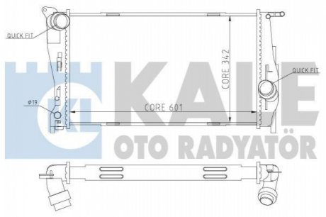 KALE BMW Радиатор охлаждения 1,3 E90,X1 E84 2.0/3.5 Kale oto radyator 354600