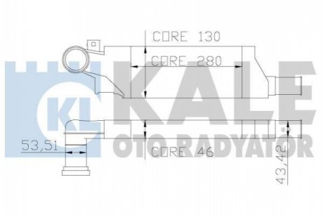 KALE OPEL Интеркулер Combo Tour,Corsa C 1.3/1.7CDTI Kale oto radyator 346200 (фото 1)