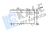 KALE FIAT Радиатор охлаждения Sedici,Suzuki SX4 1.6 Kale oto radyator 342125 (фото 1)