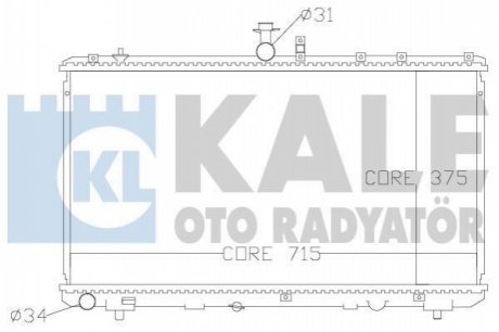 KALE FIAT Радиатор охлаждения Sedici,Suzuki SX4 1.6 Kale oto radyator 342125 (фото 1)