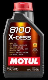Масло моторное 8100 X-CESS SAE 5W40 1L Motul 102784