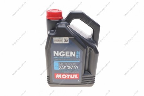 Масло моторное Hybrid 0W-20 (4 л) Motul 333107