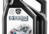 Масло моторное Hybrid 0W-16 (4 л) Motul 333207 (фото 1)