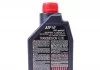 Масло АКП MOTUL ATF VI G 055005 A1 / A2 / A6, G 05 Motul 843911 (фото 3)
