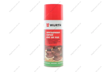 Перетворювач корозії Rost Off Plus, 400ML {арт. 08 Wurth 0890200004