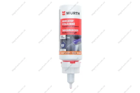 Герметик стопорний сер.міцності DOS-S.50g {арт. 08 Wurth 0893243050
