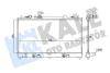 Радіатор охолодження двигуна (паяний) Mazda 6 (02-) МКПП 1.8i, 2.0i, 2.3i KALE OTO RADYATOR Kale oto radyator 347880 (фото 1)