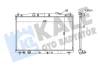 KALE HONDA Радиатор охлаждения CR-V IV 2.0/2.4 12- Kale oto radyator 347735 (фото 1)