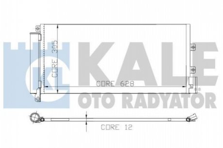 KALE FIAT Радиатор кондиционера Linea 1.3/1.6D 07- Kale oto radyator 195700