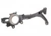 Кулак поворотный передний левый Skoda Superb (02-08)/VW Passat (97-05)/Audi A4 (95-01),A6 (98-05) VIKA Vika 44070092201 (фото 3)