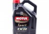 Масло моторное Sport 5W-50 (5 л) Motul 824306 (фото 1)