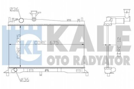 KALE MAZDA Радиатор охлаждения Mazda 61.8/2.0 02- Kale oto radyator 360100