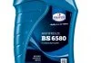 EUROL 1л Antifreeze BS 6580 Антифриз синий (-80°) Eurol 000507 (фото 1)