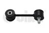 Стойка стабилизатора переднего Skoda Octavia (97-11)/VW Golf (98-01)/Seat Leon (00-01),Toledo (99-01) VIKA Vika 44110445201 (фото 1)