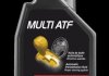 Масло трансмиссионное Multi ATF,  1L 105784 MOTUL