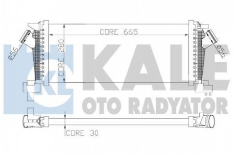 KALE OPEL Интеркулер Astra J 1.3/1.7CDTI,1.4/1.6 Kale oto radyator 344800 (фото 1)