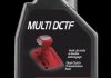 Масло трансмиссионное Multi DCTF 1L 105786 MOTUL