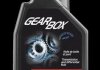 Масло трансмиссионное SAE 80W90  1L 105787 MOTUL