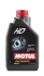 Масло трансмиссионное HD 80W-90 1L Motul 105781 (фото 1)