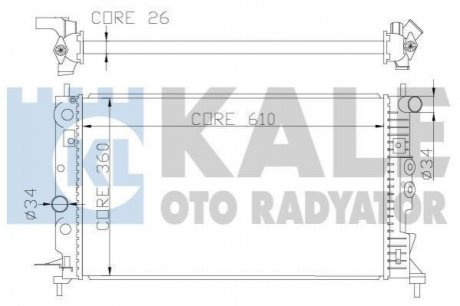 KALE OPEL Радиатор охлаждения Vectra B 1.6/2.2 Kale oto radyator 374100 (фото 1)