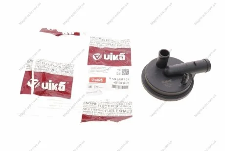 Клапан регулювання тиску Skoda Octavia (97-11) / VW Caddy (96-03), Golf (96-03) / Audi A3 (97-03) VIKA Vika 91290759101