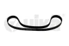 Ремінь поліклінової 6PK1050 Skoda Octavia (04-08,09-)/VW Jetta (06-11),Passat (06-11)/Seat Leon (06-10),Toledo (05-09) VIKA Vika 19030600001 (фото 1)