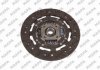 FORD К-кт сцепления Mondeo I 2.0 16V 93- Mapa 000240609 (фото 5)
